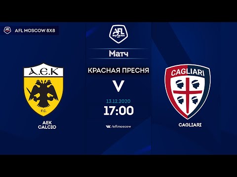 AFL20. Italy. Serie C. Day 13. AEK Calcio - Cagliari