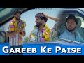 Car Wale Ne Kiya Gareeb Ko Pareshan Gareeb Ko Mila Sabak Team Black Film Short Film