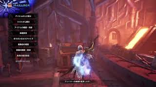 [声無し]ミラボレアスクリアまで 13時間20分～14時間20分 MHW:IB 配信＃88 1080p60fps