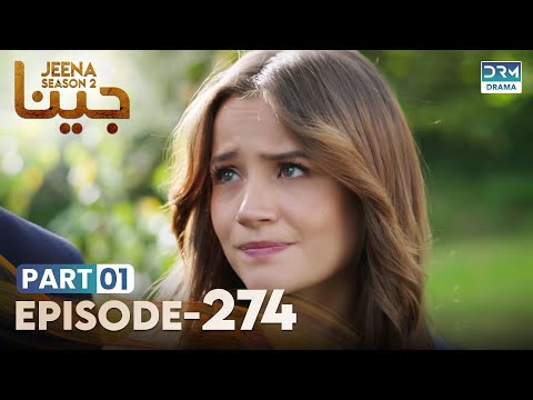 Turkish Drama in Urdu | JEENA Season 2 Episode 274 - Part 1 | Urdu Dubbed | UH1U