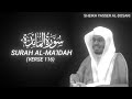 Surah Al-Ma'idah (Verse 116) - Sheikh Yasser Al-Dosari - QURAN is LIFE