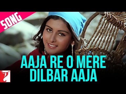 Aaja Re O Mere Dilbar Song | Noorie | Farooq Shaikh | Poonam Dhillon | Lata Mangeshkar, Nitin Mukesh