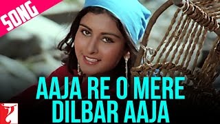 Aaja Re O Mere Dilbar Song | Noorie | Farooq Shaikh | Poonam Dhillon | Lata Mangeshkar, Nitin Mukesh