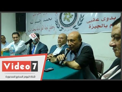 ائتلاف"حب الوطن" بالجيزة المحافظة تدعم السيسى فى انتخابات الرئاسة المقبلة