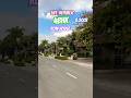 Luxury Row House For Sale In Pune Call 9561896498 Villa Rowhouse Bunglow Villaplots