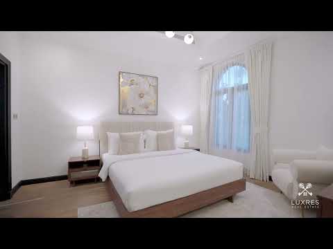 صورة مصغرة لفيديو العقار