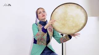 Introduction to daf performed by negar ezazi