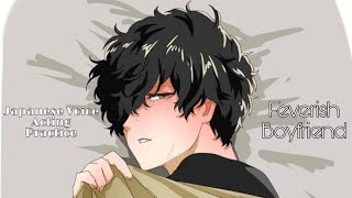 Download lagu 【Japanese Voice Acting Practice】Feverish Boyfriend 『ASMR』 mp3