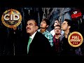 Team CID की भिड़न एक Superhuman के साथ CID सी आई डी CID Movi