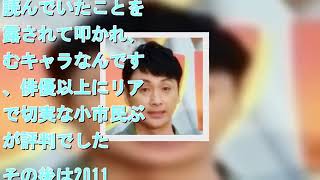 アンジャッシュ児嶋一哉の「俳優としての演技力」進化がハンパない! mqdefault - アンジャッシュ児嶋一哉の「俳優としての演技力」進化がハンパない!