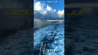 Download lagu #mohanRedit #akko #aniruth.              Akko alubam kadal thandi pogum kadhali song whatsapp status mp3