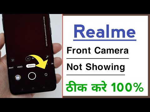 Realme Phone Front Selfie Camera Not Showing Problem Solve