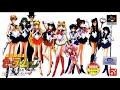Bishoujo Senshi Sailor Moon Another Story Moon Saturn Return Of The Mistress 9 CH3 ENGLISH 17