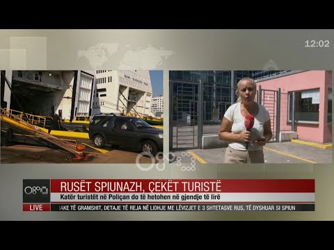 Edicioni informativ - 22 Gusht 2022 - Ora 12:00 - RTV Ora