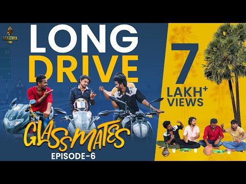 Glassmates Episode 6 || Glassmate Telugu Web Series || Pandu || Raju || Kanha || Parshuram ||