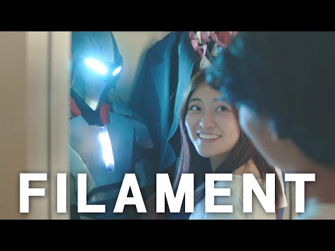 FILAMENT 予告