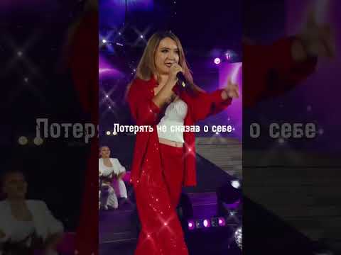 Malika YES - К ЗВЕЗДАМ ВЗЛЕТАЙ