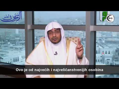Allahovo odabiranje Musa-a | Salih El Megamisi