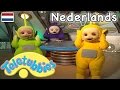 Teletubbies Nederlands: Stoute Slang