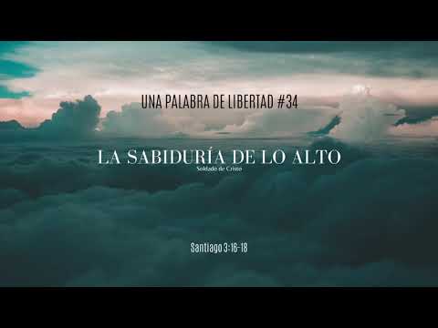 La sabiduría de lo alto | Pastor: Ricardo Fernández / P.L.#34