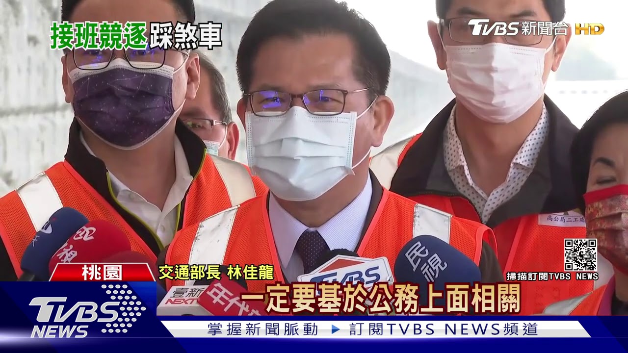 總統有提醒? 鄭文燦「防疫行程」到2月底