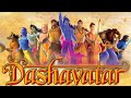 Dashavatar Movie 2008 HD Full Movie