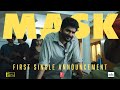Mask Kannumuzhi Promo Vetri Maaran Gv Prakash Kumar Kavin Andrea Jeremiah