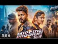 FANPROJ Film Hindi Afsomali Cusub Oo Dagaal Ah Iyo Shactiro 2025