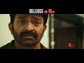 RGV Deyyam Latest Movie Trailer Rajasekhar Swathi Deekshith Latest Telugu Movie Trailers 2021