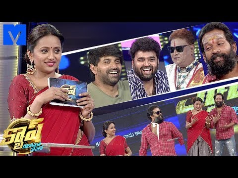 Cash Latest Promo - 11th May 2019 - Siva Sankar Master,Raghu Master,Jani Master,Baba Bhaskar Master Video