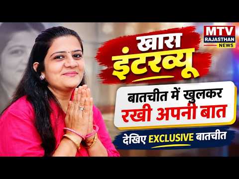 ward no 30 श्वेता शर्मा का बड़ा बयान //mtvrajasthannews