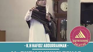 Download lagu One minutes booster K.H Hafidz Abdurrahman _ Al - Qur'an Kunci Dekat Dengan Allah mp3