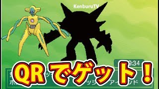 ポケモンusum 奇跡の めざ炎 なみのりピカチュウ ポケモンウルトラサン ムーン対戦実況 シーズン2 11 تنزيل الموسيقى Mp3 مجانا ポケモンusum 奇跡の めざ炎 なみのりピカチュウ ポケモンウルトラサン ムーン対戦実況 シーズン2 11 تنزيل الموسيقى Mp3 مجانا