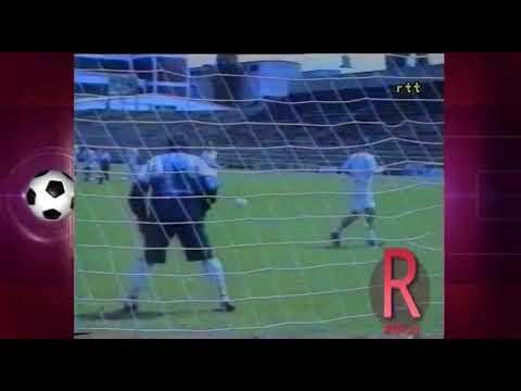 Prezentarea lotului FC Braşov, Divizia A 1995-1996