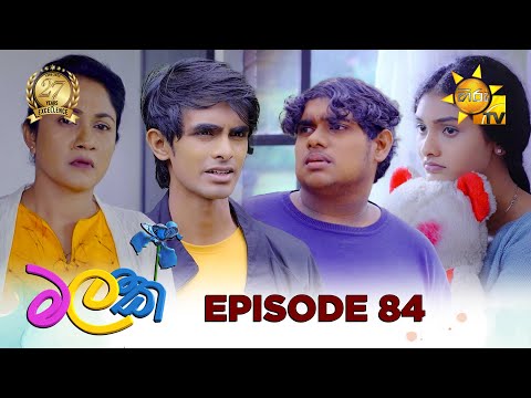 Hiru TV
