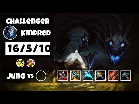 Kindred vs Rek'Sai NA Challenger JUNGLE (16/5/10) - v12.1
