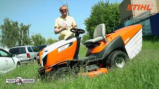 STIHL RT 6127 ZL
