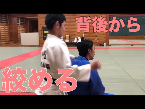柔道やってる人達に後ろから絞めてみた