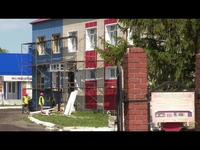 В селе Мамыково обновляется здание школы 1984 года постройки