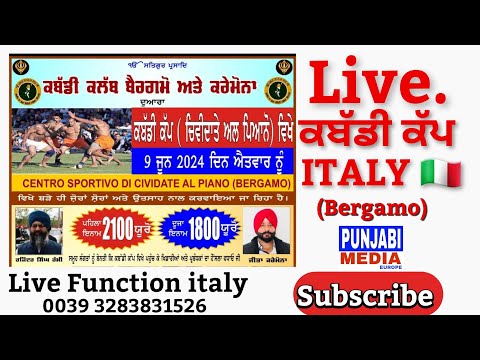 Live ਕਬੱਡੀ kabddi Club Bergamo And Cremona,  09/06/2024 (ITALY)