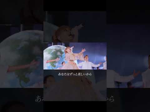 #浜崎あゆみ「how beautiful you are」performed at COUNTDOWN LIVE 2021-2022『最後から二番目の恋』主題歌 #live #shorts #jpop