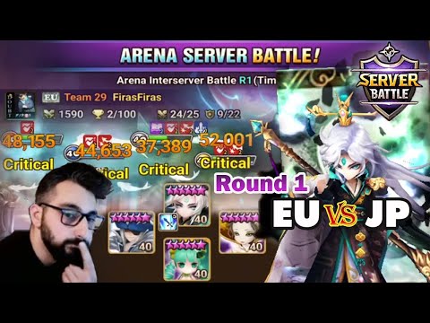 Interserver Arena S2 Round 1 : EU VS JAPAN  | Summoners War