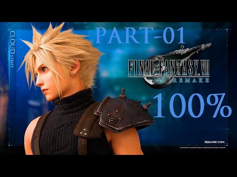 Final Fantasy VII Remake Intergrade 100% Walkthrough Gameplay Part 1