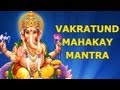 Vakratunda Mahakaya Suryakoti Samaprabha ...
