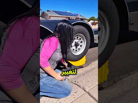 This Tool Makes Trailer Tire Changes Easier! 😱🚛 #shorts