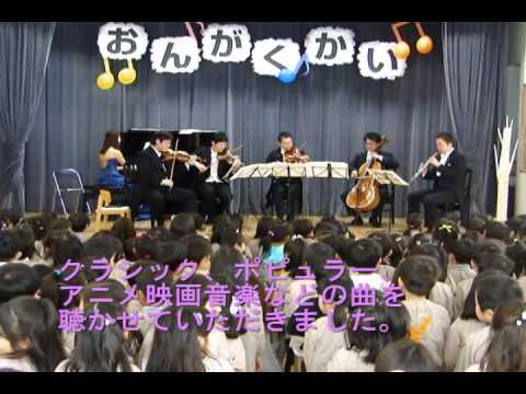 三宿 世田谷区 近隣の幼稚園検索 Gaccom ガッコム 三宿 世田谷区 近隣の幼稚園検索 Gaccom ガッコム