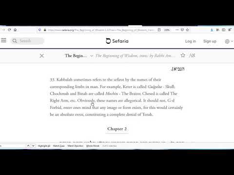 KOTB (21) - Chochmah And Binah Are The Brains