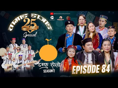 Indigenous Television and Jigme Media