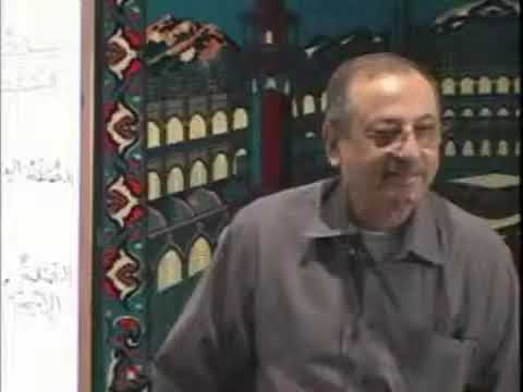 020_Of_123_-_Madina_Book_II_-_Lesson_20_Full_-_Arabic_Course_To_Understand_Quran(360p)