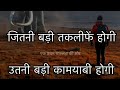 Brazil Song Cover Video Song Brazil Aa Motivation Video Status